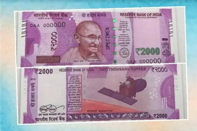 बॉम्बे हाई कोर्ट ने अपने सवालों का जवाब नहीं मिलने पर रिजर्व बैंक को फटकार लगाई , नोटों और सिक्कों के फीचर्स बार-बार क्यों बदलता रहता है?