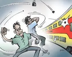 छह वर्षों में रेल गाड़ियों पर कुल 118 पत्थर फेंकने की घटनाओं में 113 यात्री जख्मी!