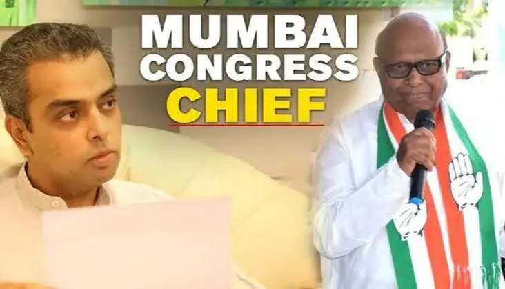 एकनाथ गायकवाड़ मुंबई कांग्रेस के नए प्रमुख , मिलिंद देवड़ा की जगह