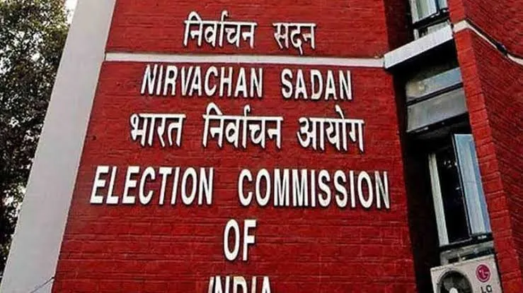 निर्वाचन आयोग ने अम्बाला और नासिक के पर्यवेक्षकों को काम में लापरवाही बरतने पर हटाया