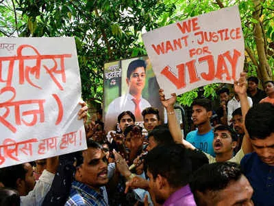 वडाला ट्रक टर्मिनस पुलिस स्टेशन के 5 पुलिस अधिकारियों को 25 वर्षीय की मौत के मामले में मंगलवार को निलंबित कर दिया गया।