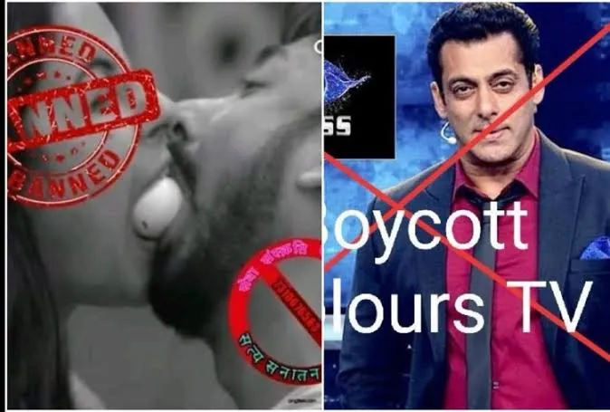 मुंबई: सलमान खान के घर के बाहर बिग बॉस के शो प्रोटेस्ट में 20 गिरफ्तार