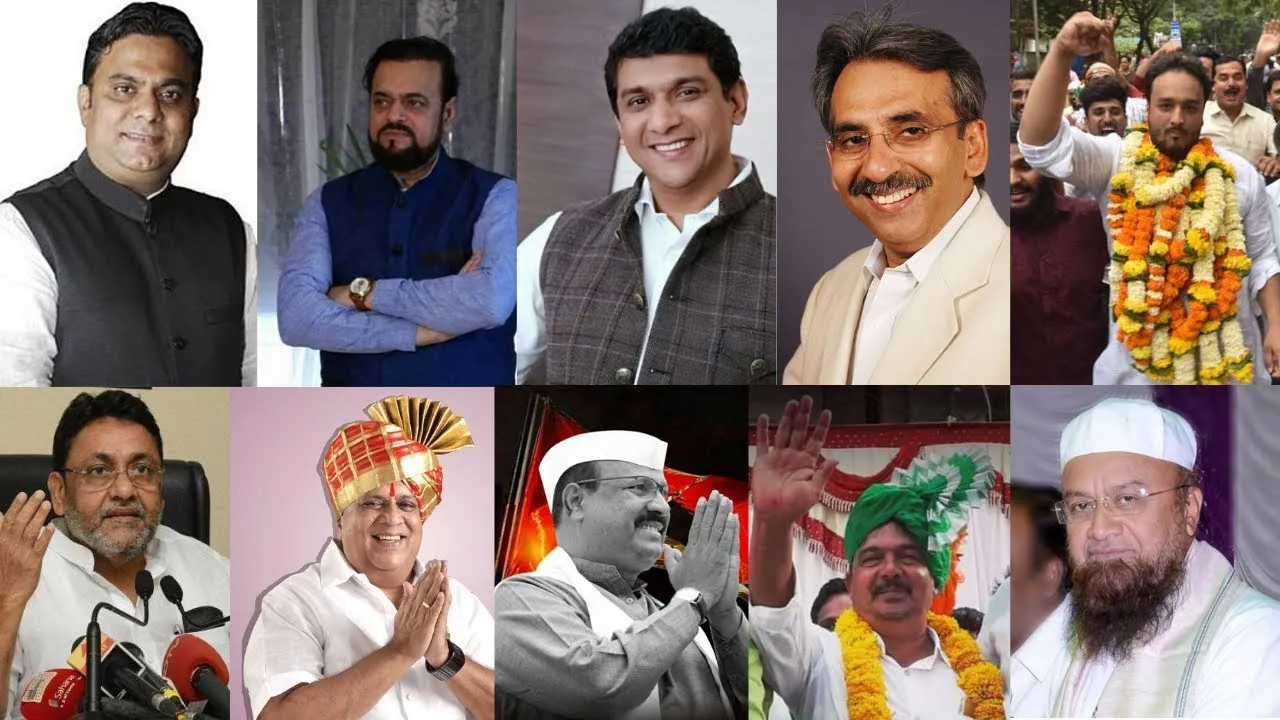 महाराष्ट्र को 10 मुस्लिम विधायक मिले