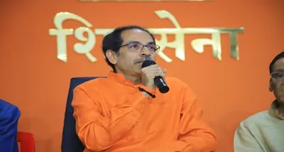 महाराष्‍ट्र में सरकार के गठन को लेकर राजनीतिक दलों का विचार-विमर्श जारी
