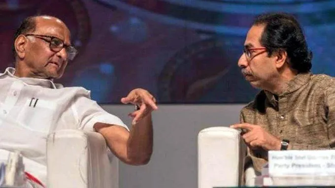 शिवसेना और एनसीपी में इस बात की है रार, वरना बन चुकी होती महाराष्ट्र में सरकार!