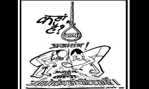 जानिए संवैधानिक प्रक्रिया के बाद क्या होगा महाराष्ट का हाल!
