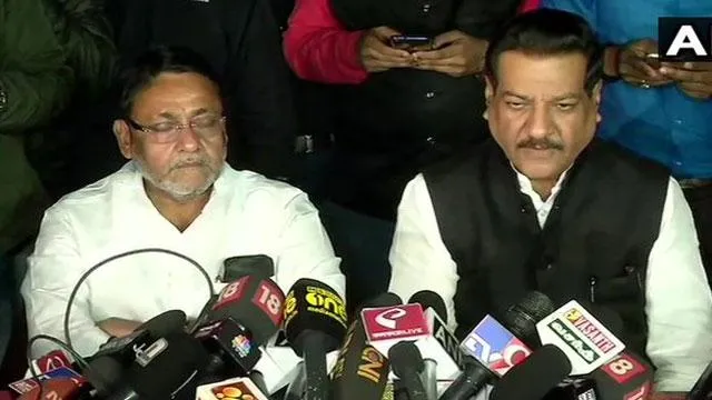 जल्द से जल्द बनाएंगे महाराष्ट्र में सरकार कांग्रेस ने कहा एनसीपी के साथ बैठक के बाद