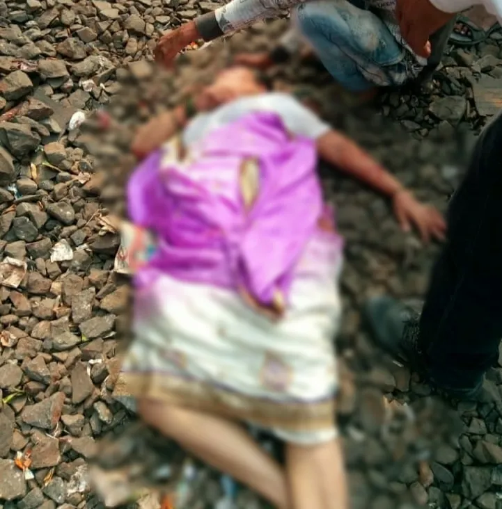 ट्रैन से गिरने की वजह से बुज़ुर्ग महिला की मौत