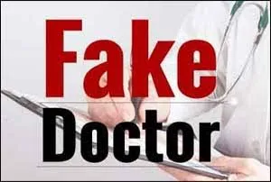 मुंबई पुलिस ने 5 बोगस डॉक्टर गिरफ्तार किया