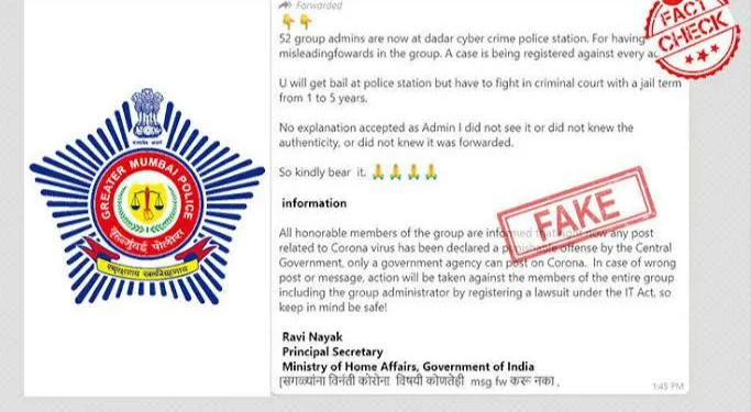 मुंबई पुलिस ने 52 वाट्सएप ग्रुप के एडमिन्स को गिरफ्तार कर लिया है?