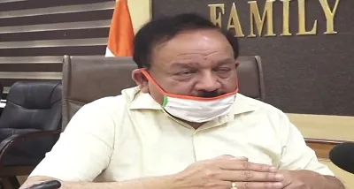 कोविड-19 के रैपिड परीक्षण किट का निर्माण मई महीने के अंत तक शुरू हो जाएगा : केंद्रीय स्वास्थ्य मंत्री ड़ॉक्टर हर्षवर्द्धन