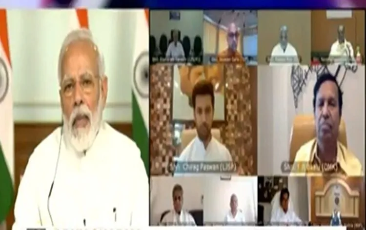 प्रधानमंत्री कोविड-19 की स्थिति से निपटने के बारे में विभिन्‍न राजनीतिक दलों के नेताओं से वीडियो कांफ्रेंस के जरिये बातचीत की