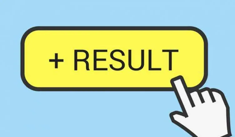 MBA MCET result 2020: ऐसे करें चेक