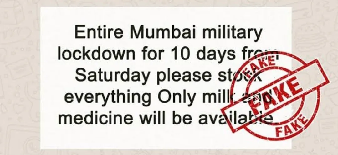 महाराष्ट्र सरकार ने व्‍हाट्सएप पर किये जा रहे दावे का खंडन किया कि मुंबई में दस दिन का मिलिट्री लॉकडाउन लागू हो जाएगा