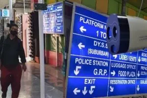 मुंबई में छत्रपति शिवाजी महाराज टर्मिनस और लोकमान्य तिलक  टर्मिनस में FebriEye थर्मल कैमरे यात्रियों को स्कैन करने ’स्थापित किए गए