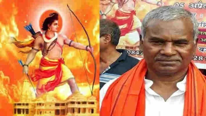 राम मंदिर निर्माण स्थल पर जमीन में लगभग 2000 फीट नीचे एक टाइम कैप्सूल रखा जाएगा, जानिए क्या है माजरा?