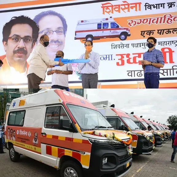महाराष्ट्र के मुख्यमंत्री ने शिवसेना द्वारा दान की गई 25 एम्बुलेंसों को हरी झंडी दिखाई