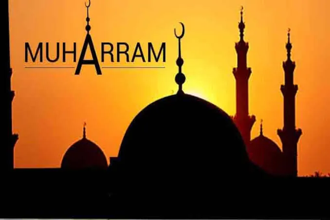 जानिए मुहर्रम मास का इतिहास