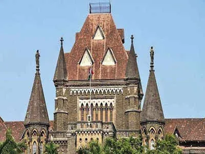 बॉम्बे हाईकोर्ट ने कहा है कि देह व्यापार करना कोई जुर्म नहीं , लड़कियों को पेशा चुनने की आजादी है