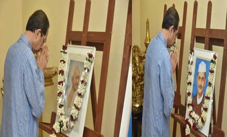 महाराष्ट्र के राज्यपाल भगत सिंह कोश्यारी और मुख्यमंत्री उद्धव ठाकरे ने शुक्रवार को महात्मा गांधी और पूर्व प्रधानमंत्री लाल बहादुर शास्त्री को उनकी जन्मतिथि पर श्रद्धांजलि अर्पित की