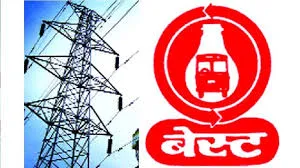 बृह्नमुंबई बिजली आपूर्ति एवं परिवहन उपक्रम (बेस्ट) ने 2021-22 के लिये 1,887 करोड़ रुपये का बजट घाटा पेश किया