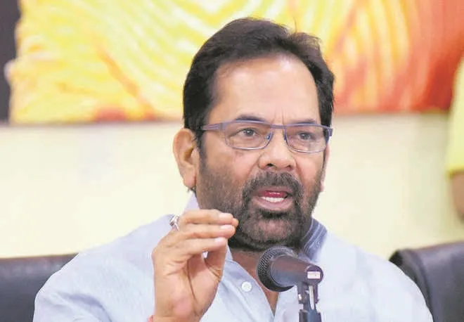 केन्द्रीय मंत्री मुख्तार अब्बास नकवी ने कहा हज यात्रा में जाने से पहले देनी होगी ‘कोरोना नेगेटिव’ होने की रिपोर्ट, 10 दिसंबर है आवेदन की अंतिम तारीख