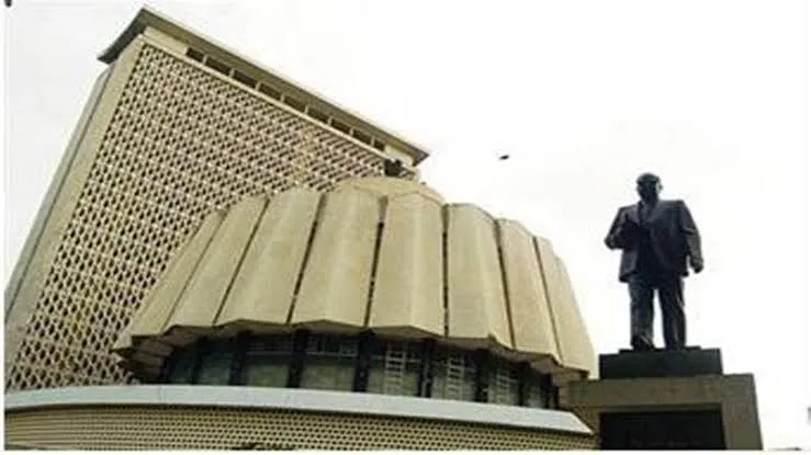 महाराष्ट्र विधानमंडल का शीतकालीन सत्र 14-15 दिसंबर को नागपुर के बजाय मुंबई में होगा कोरोना वायरस महामारी को देखते हुए