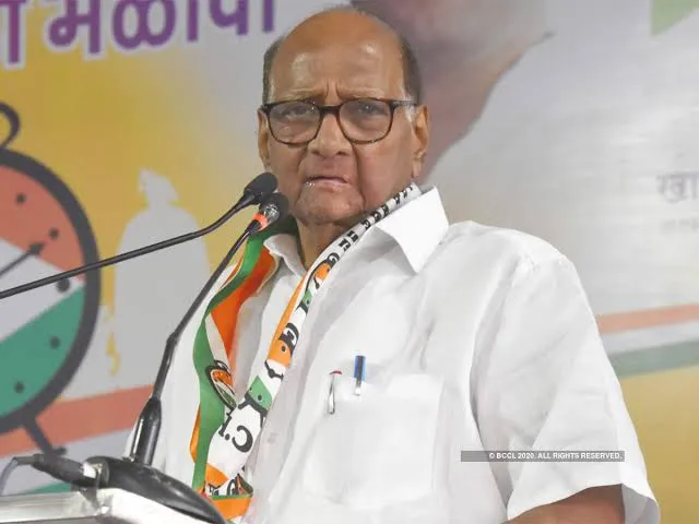 राष्ट्रवादी कांग्रेस पार्टी के अध्यक्ष शरद पवार ने जन्मदिन के मौके पर दिया कार्यकर्ताओं को मंत्र विचारधारा से समझौता नहीं करना चाहिए।