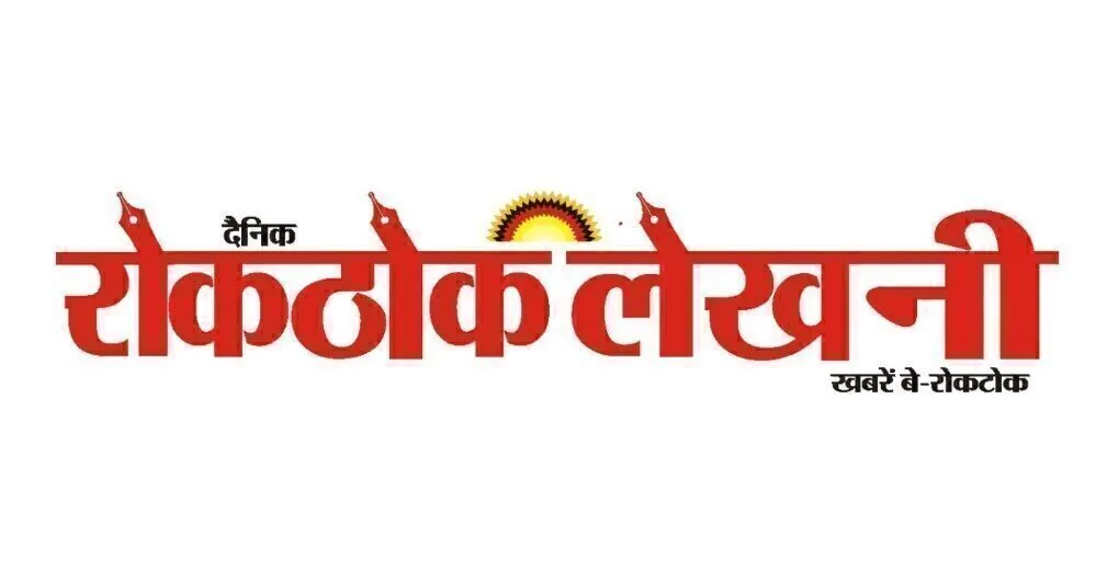 Govandi : Chain snatching incident caught in CCTV camera