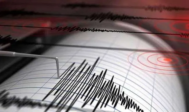 पालघर में महसूस किया गया 3.7 तीव्रता भूकंप से का झटका