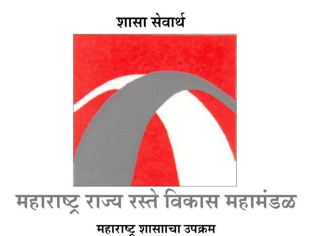 MSRDC ने मानसून के दौरान होने वाली यातायात संबंधी परेशानियों के लिए एक नियंत्रण केन्द्र स्थापित किया