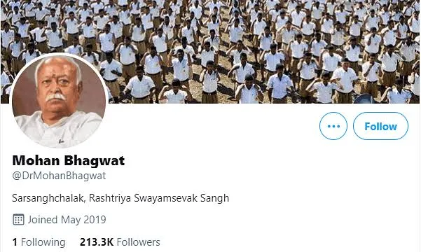 ट्विटर ने 5 बड़े RSS नेताओं के हैंडल से ब्लू टिक हटा दिया है