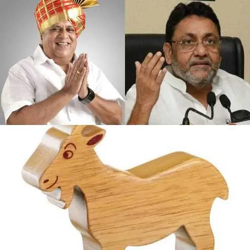 बकरा ईद की कुर्बानी को लेकर मचा घमासान मुस्लिम समाज के जनप्रतिनिधियों की बेरुखी से समाज में असंतोष