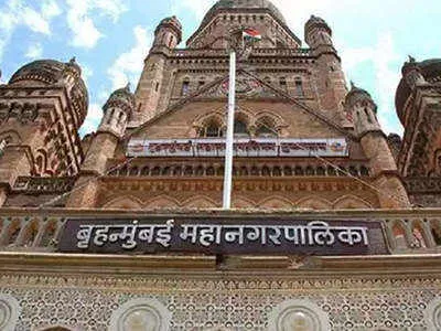 टीका फर्जीवाड़े के पीड़ितों का जल्द किया जाएगा टीकाकरण : बृहन्मुंबई महानगरपालिका