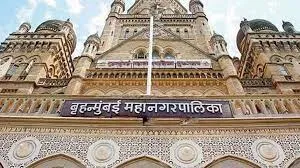 बीएमसी ने कोविशील्ड वैक्सीन देने वाले टीकाकरण केंद्रों की सूची की जारी