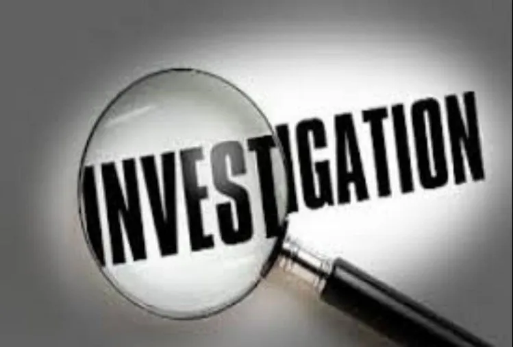 फोन टैपिंग मामले में महाराष्ट्र सरकार ने गठित की जांच उच्च स्तरीय समिति