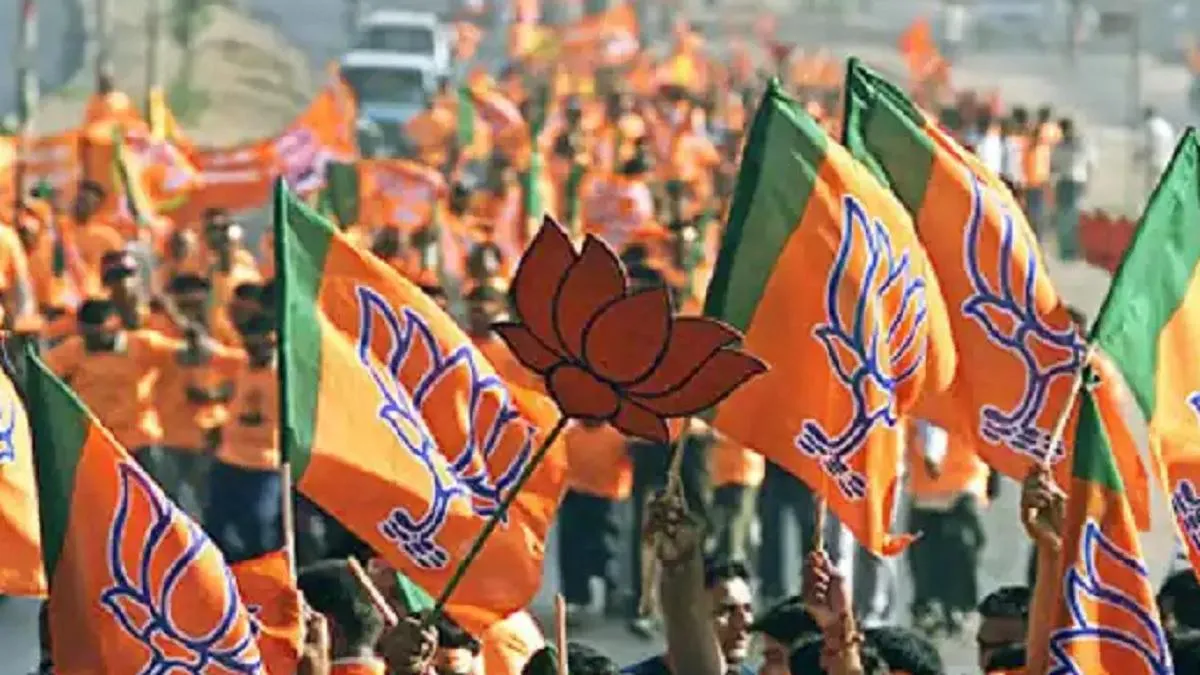 भारतीय जनता पार्टी बीजेपी की जन आर्शीवाद यात्रा में कोरोना नियमों का उल्लंघन, 7 एफआईआर दर्ज