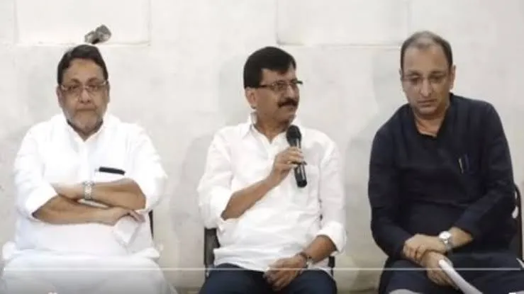 लखीमपुर खीरी हिंसा पर एमवीए ने 11 अक्टूबर को महाराष्ट्र बंद का आह्वान किया