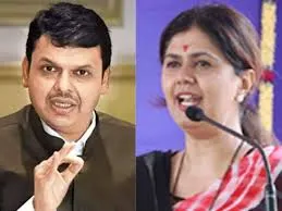 ड्रग्स मामले में अप्रत्यक्ष रूप से देवेंद्र फडणवीस पर पूर्व मंत्री पंकजा मुंडे ने कसा तंज