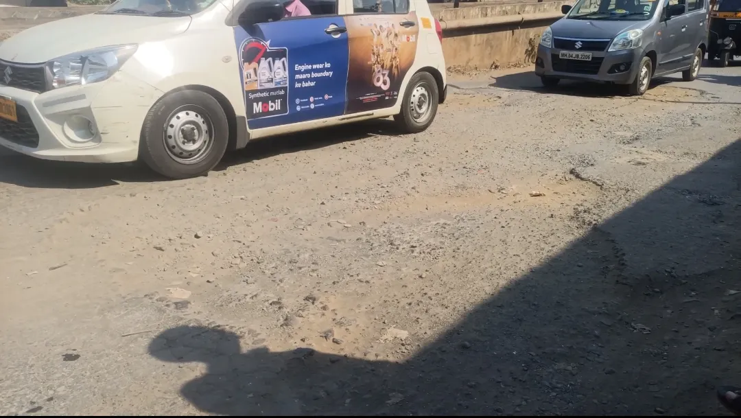 मुंब्रा में खड्डे का जिम्मेदार कौन ??