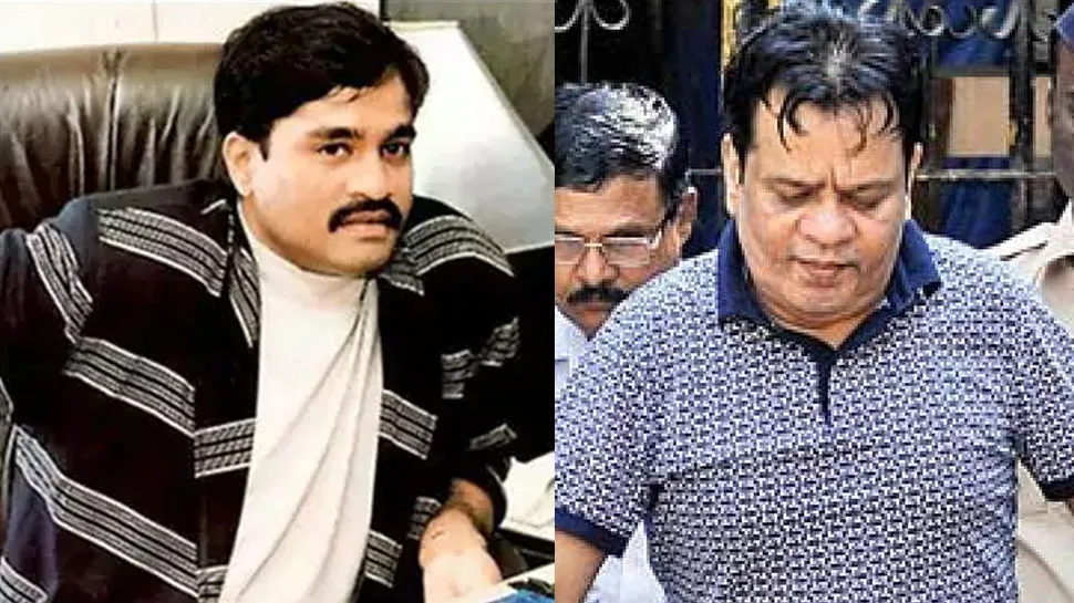 अंडरवर्ल्ड डॉन दाऊद इब्राहिम का भाई इकबाल कासकर ED की कस्टडी में