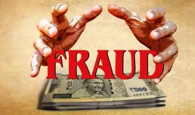 मुंबई लोगों को कर्ज के नाम पर ठगी करने के आरोप में लोन एजेंट गिरफ्तार