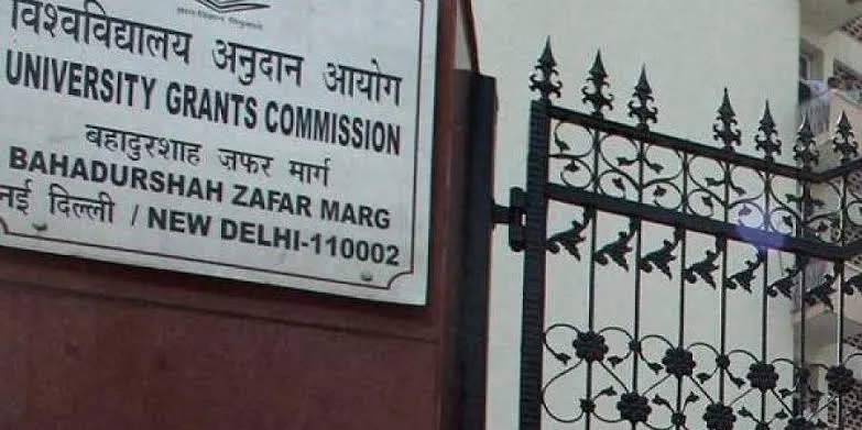 UGC  ओर से देश के 900 स्वायत कॉलेजों को ऑनलाइन डिग्री कोर्स शुरू करने की अनुमति देने का निर्णय