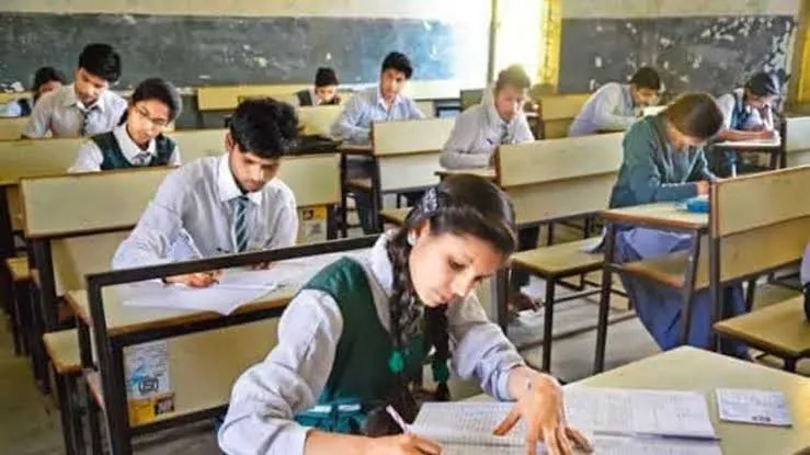 महाराष्ट्र बोर्ड परीक्षा 5 और 7 मार्च को होने वाली 12वीं की परीक्षा स्थगित