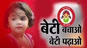 बालिकाओं  के लक्ष्य को हासिल करने के लिए सुरक्षित माहौल की जरूरत : उच्च न्यायालय
