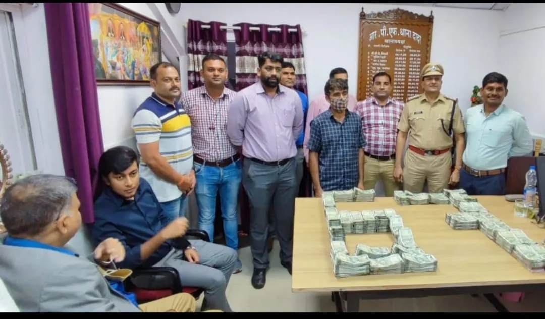 मध्य रेलवे आरपीएफ ने दादर स्टेशन पर हवाला रैकेट का भंडाफोड़ किया