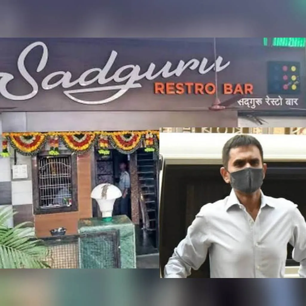 ठाणे जिला कलेक्टर ने समीर वानखेड़े का नवी मुंबई बार लाइसेंस रद्द किया