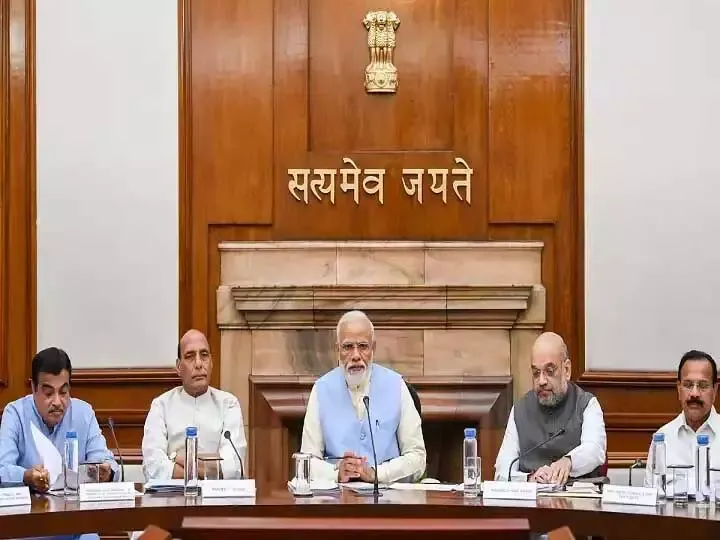 मोदी सरकार का तोहफा केंद्रीय कर्मचारियों को DA में 3 फीसदी की हुई बढ़ोतरी