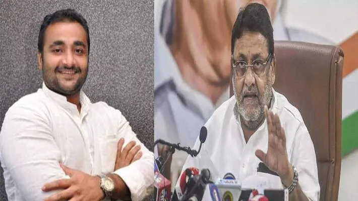 ED ने नवाब मलिक के बेटे को पूछताछ के लिए दक्षिण मुंबई स्थित ईडी के कार्यालय में पेश होने के लिए कहा