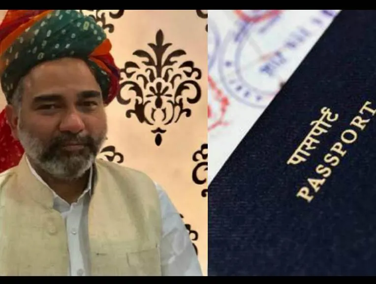 बीजेपी के हैदर आजम बांग्लादेशी औरत फर्जी पासपोर्ट दस्तावेज मामला , पूरा लेख पढ़ें